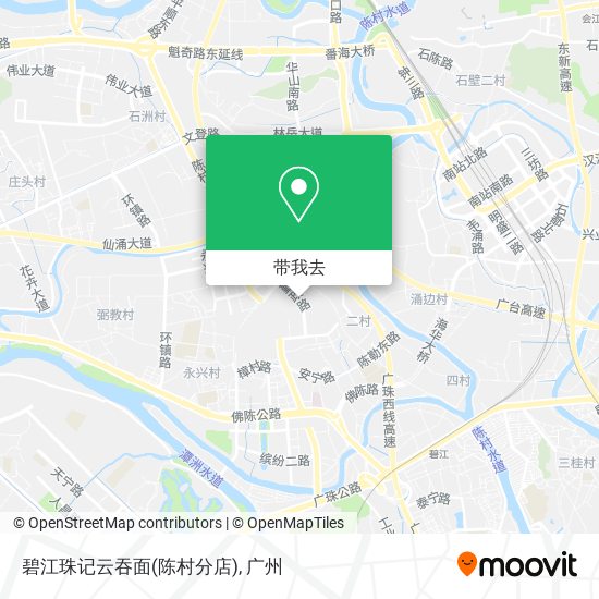 碧江珠记云吞面(陈村分店)地图