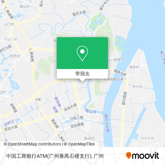 中国工商银行ATM(广州番禺石楼支行)地图