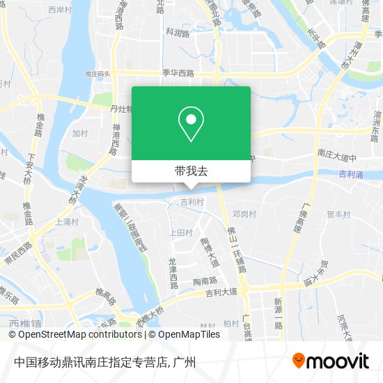 中国移动鼎讯南庄指定专营店地图
