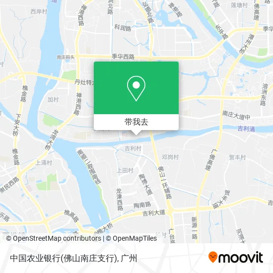 中国农业银行(佛山南庄支行)地图