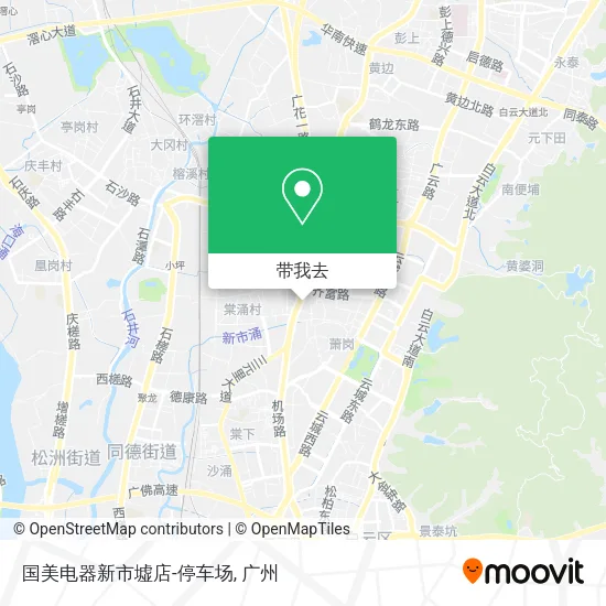 国美电器新市墟店-停车场地图