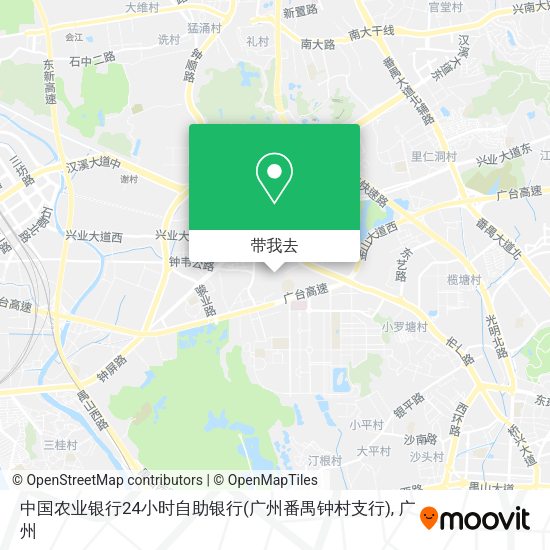中国农业银行24小时自助银行(广州番禺钟村支行)地图