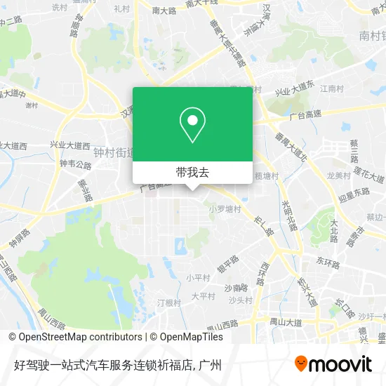 好驾驶一站式汽车服务连锁祈福店地图