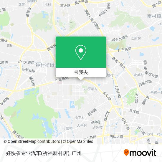 好快省专业汽车(祈福新村店)地图