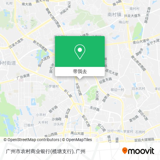 广州市农村商业银行(榄塘支行)地图