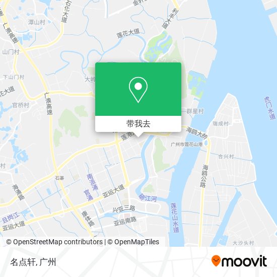 名点轩地图