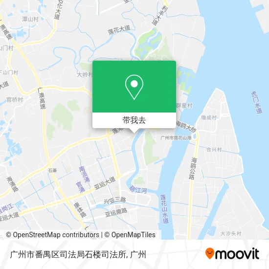 广州市番禺区司法局石楼司法所地图