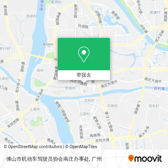 佛山市机动车驾驶员协会南庄办事处地图