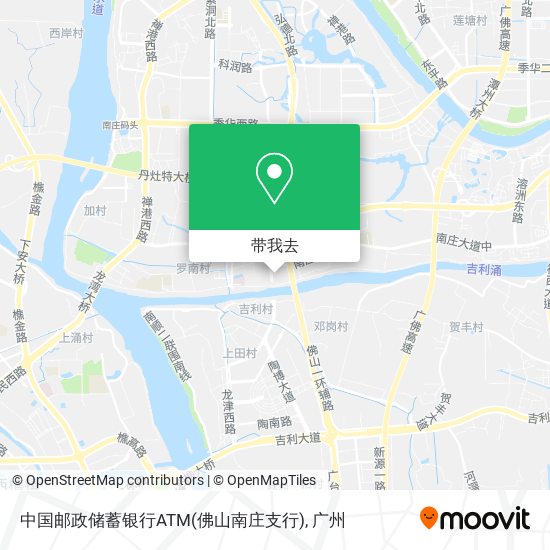 中国邮政储蓄银行ATM(佛山南庄支行)地图
