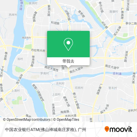 中国农业银行ATM(佛山禅城南庄罗格)地图