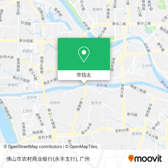 佛山市农村商业银行(永丰支行)地图