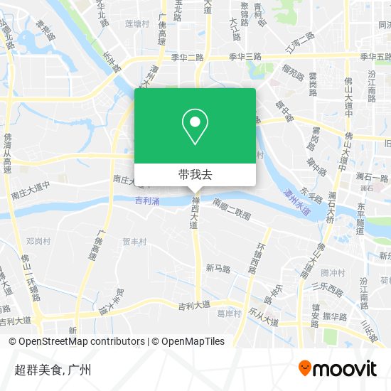 超群美食地图
