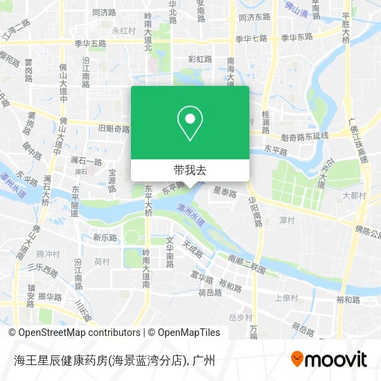 海王星辰健康药房(海景蓝湾分店)地图