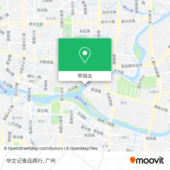 华文记食品商行地图