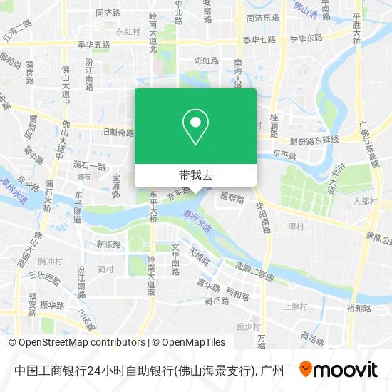 中国工商银行24小时自助银行(佛山海景支行)地图