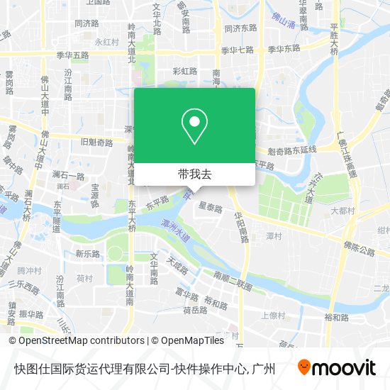 快图仕国际货运代理有限公司-快件操作中心地图