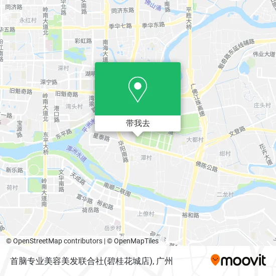 首脑专业美容美发联合社(碧桂花城店)地图