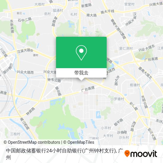 中国邮政储蓄银行24小时自助银行(广州钟村支行)地图