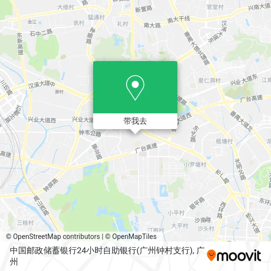 中国邮政储蓄银行24小时自助银行(广州钟村支行)地图