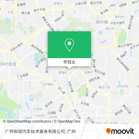 广州和谐汽车技术服务有限公司地图