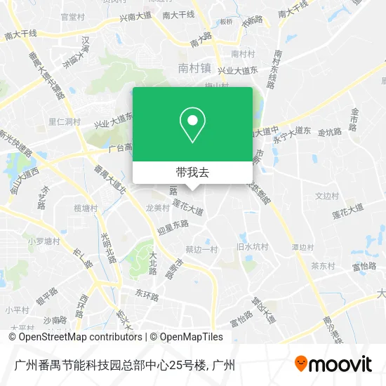 广州番禺节能科技园总部中心25号楼地图