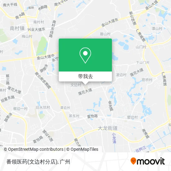 番领医药(文边村分店)地图