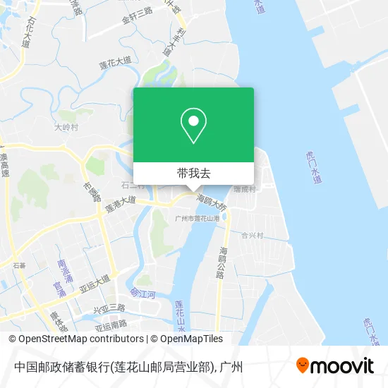 中国邮政储蓄银行(莲花山邮局营业部)地图