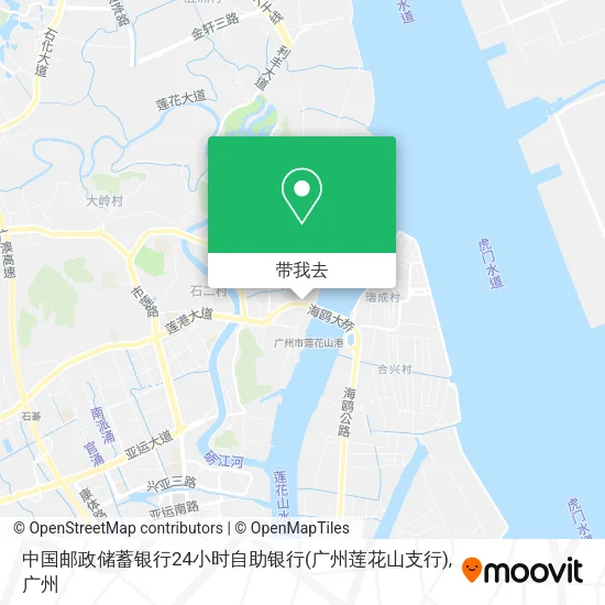 中国邮政储蓄银行24小时自助银行(广州莲花山支行)地图