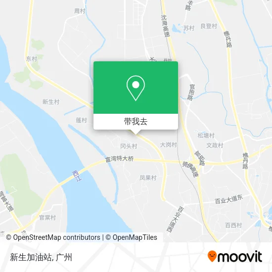 新生加油站地图