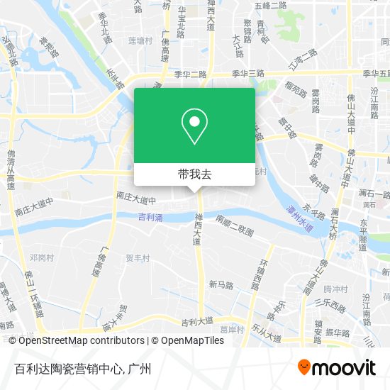 百利达陶瓷营销中心地图