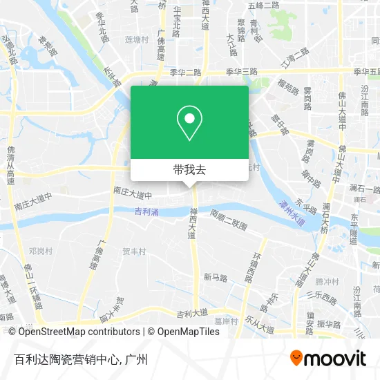 百利达陶瓷营销中心地图