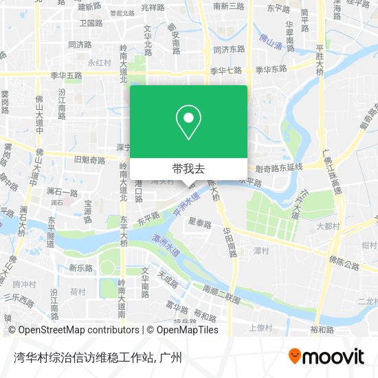 湾华村综治信访维稳工作站地图
