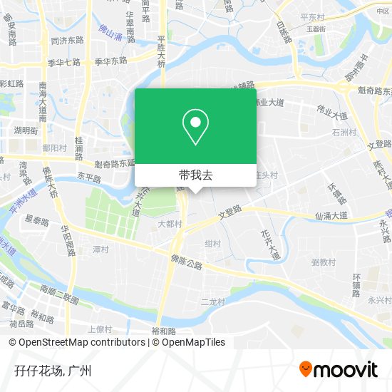 孖仔花场地图