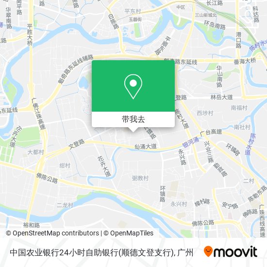 中国农业银行24小时自助银行(顺德文登支行)地图
