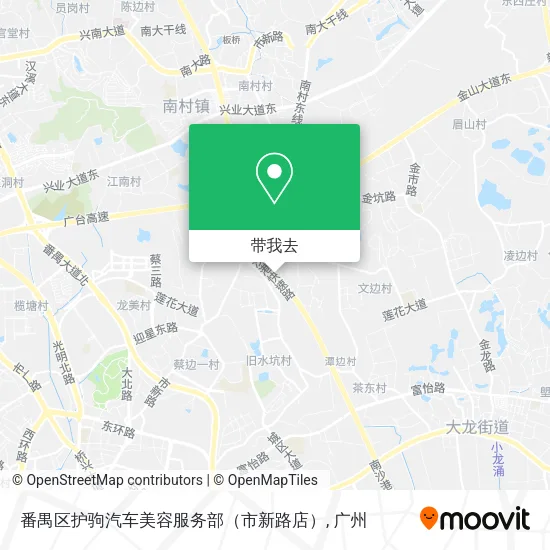 番禺区护驹汽车美容服务部（市新路店）地图