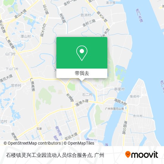石楼镇灵兴工业园流动人员综合服务点地图