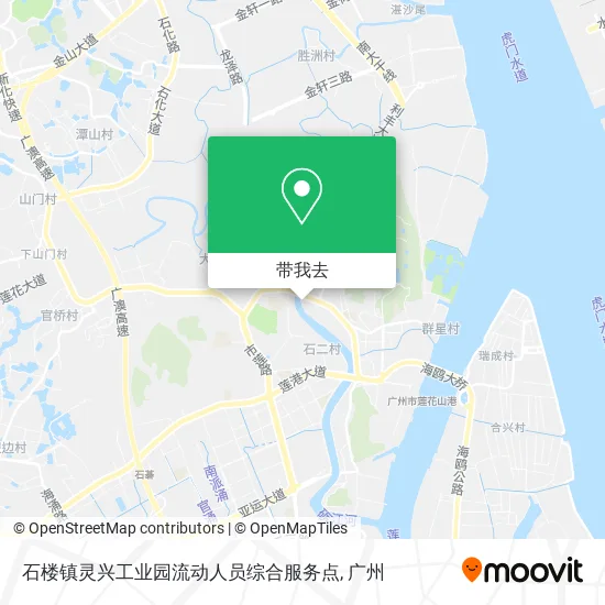 石楼镇灵兴工业园流动人员综合服务点地图