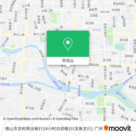 佛山市农村商业银行24小时自助银行(龙角支行)地图