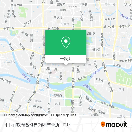 中国邮政储蓄银行(澜石营业所)地图