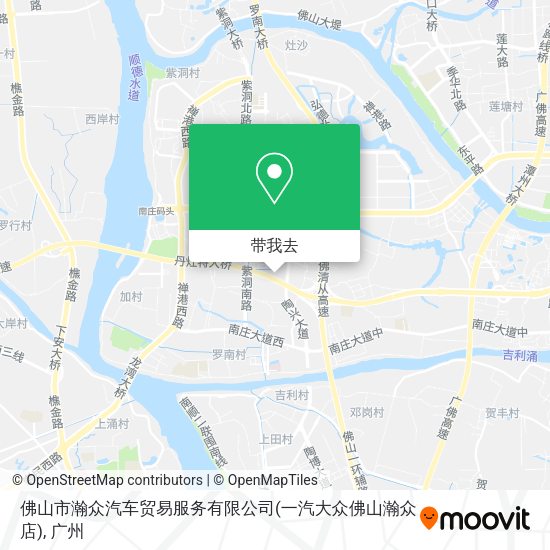 佛山市瀚众汽车贸易服务有限公司(一汽大众佛山瀚众店)地图