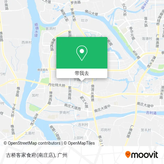 古桥客家食府(南庄店)地图