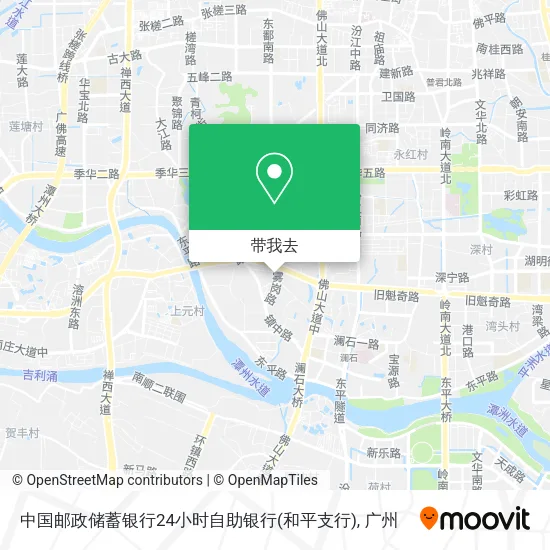 中国邮政储蓄银行24小时自助银行(和平支行)地图