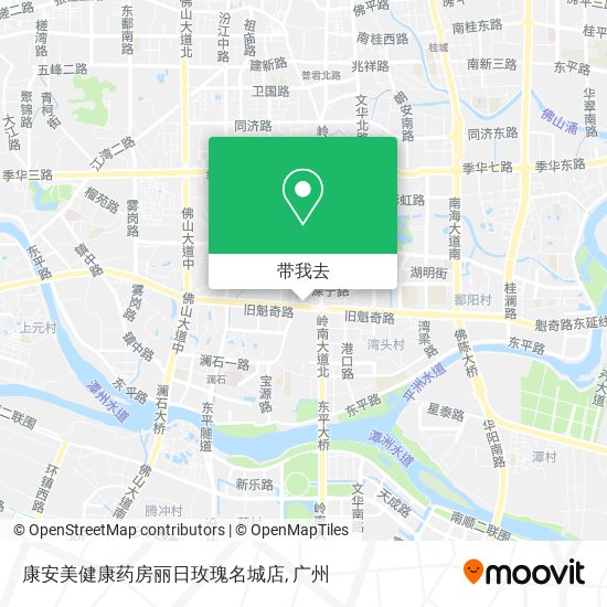 康安美健康药房丽日玫瑰名城店地图