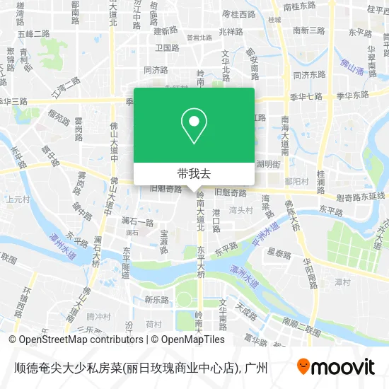 顺德奄尖大少私房菜(丽日玫瑰商业中心店)地图