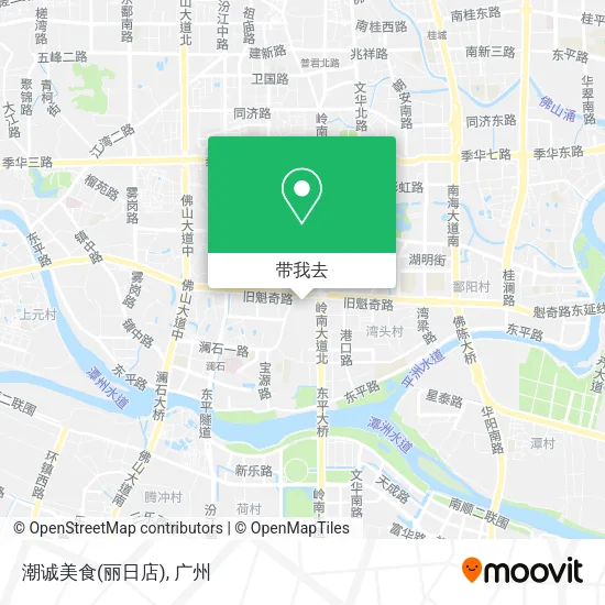 潮诚美食(丽日店)地图
