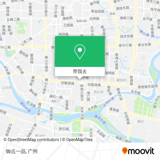 御点一品地图