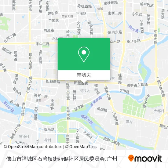 佛山市禅城区石湾镇街丽银社区居民委员会地图