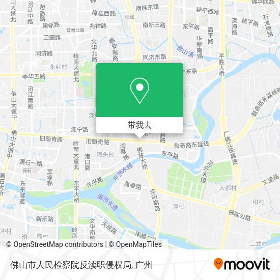 佛山市人民检察院反渎职侵权局地图