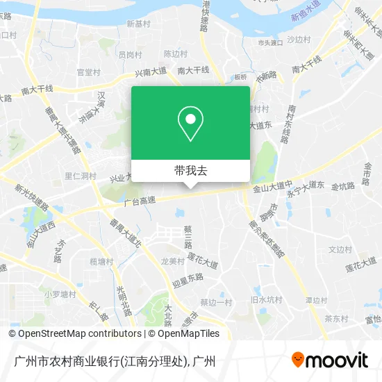 广州市农村商业银行(江南分理处)地图