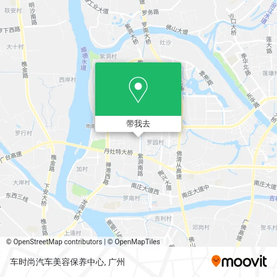 车时尚汽车美容保养中心地图